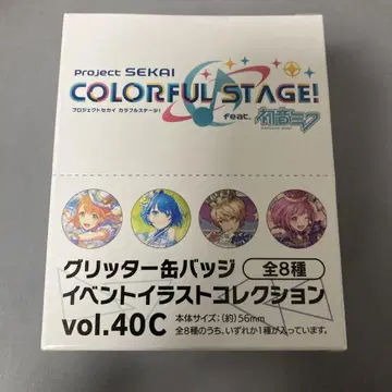프로세카 캔뱃지 40C 1box