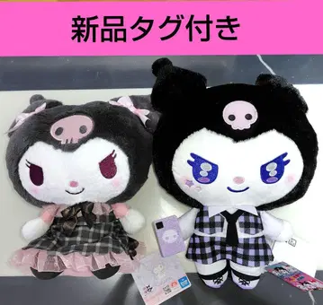 쿠로미 코아쿠마 패션 BIG 봉제 인형 & 유루카와 L 봉제 인형