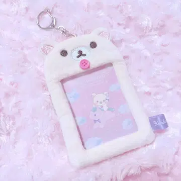 리락쿠마 코리락쿠마 푹신푹신 사진 키링 트레이딩 카드 케이스