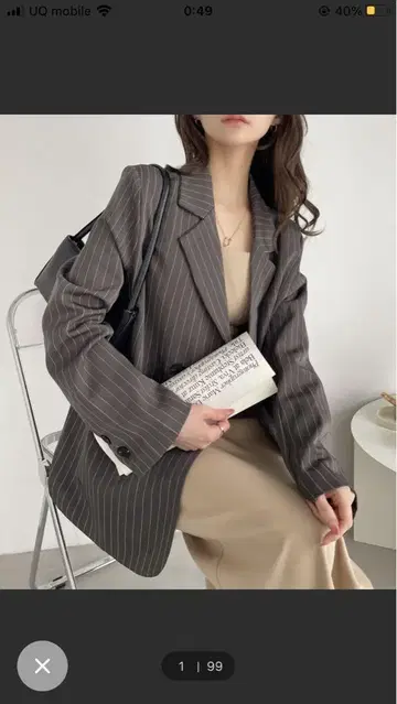 Ada. 테일러드 자켓
