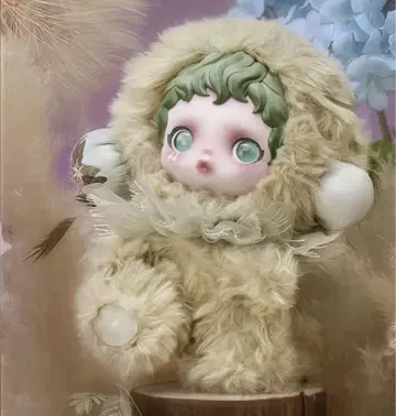 스컬 팬더 SKULLPANDA 봉제 인형 Pond
