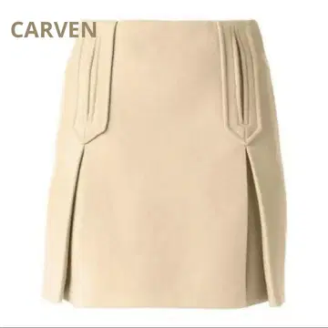 Carven 베이지 플리츠 스커트