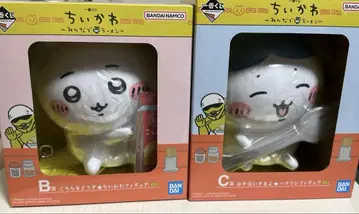 치이카와 (먼작귀) 제일복권 피규어 2개 세트