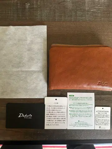 Dakota 브라운 프래그먼트 케이스