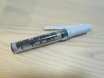 초 가부키 2023 오가사시 렌자이 에이 응원봉