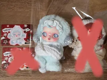 SKULLPANDA Winter Symphony 봉제 인형 펜던트