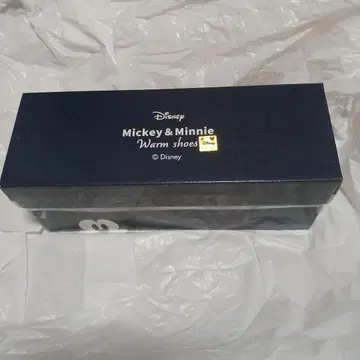 디즈니 미키 슬리퍼