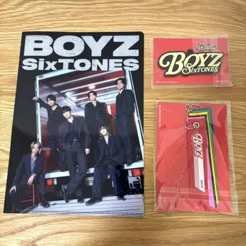 SixTONES BOYZ 3 형태 혜택 세트