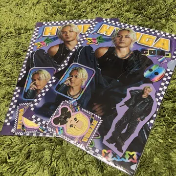코무돗토 복권 2 휴가