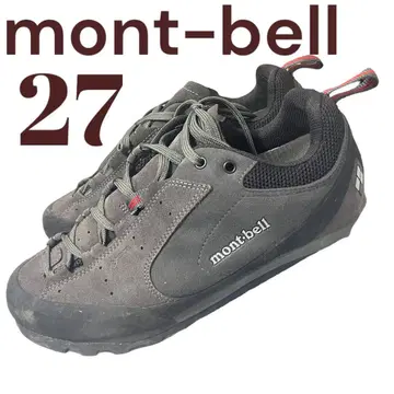 mont-bell 몽벨 크래그 스테퍼 트레킹 슈즈 27cm