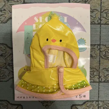 디즈니 스토어 시크릿 판초 레인 판초 병아리 옐로우 컬러