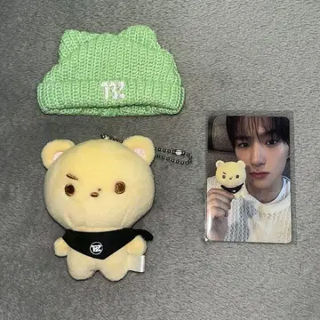 THEBOYZ 현재 봉제 인형