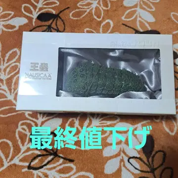 코미니카 바람의 계곡의 나우시카 오오무시 피규어
