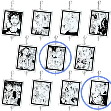 도쿄 리벤저스 연결되는 아크릴 키링 바지 치토후