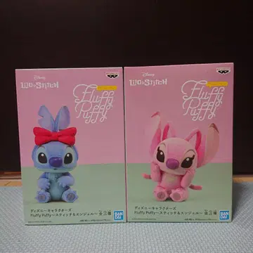 디즈니 캐릭터 스티치 & 엔젤 Fluffy Puffy