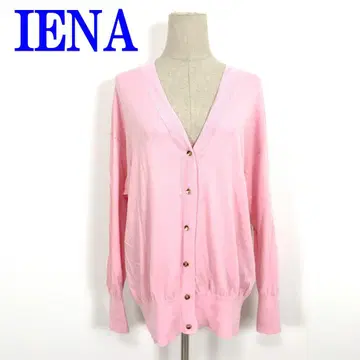 IENA 이에나 긴팔 가디건 핑크 면 100% M 정도 C3346