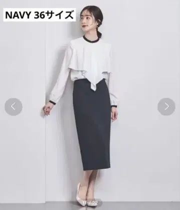 UNITED ARROWS/SPONGY 타이트 스커트/NAVY/36 사이즈