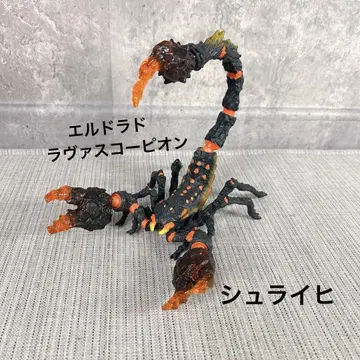 슐라이히 (Schleich) 엘도라도 라바 스콜피온 피규어