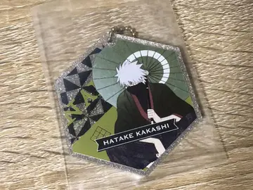 NARUTO 하타케 카카시 반짝이 아크릴 키링 컬렉션