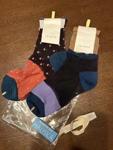 미사용 새상품 TRICOTE 멀티 컬러 양말 2켤레 세트