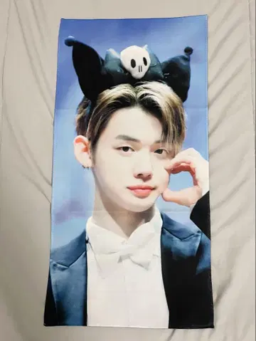 영준 슬로건