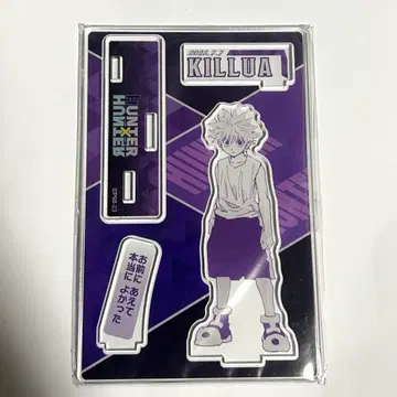 키루아 벌스데이 명장면 디오라마 피규어 2023