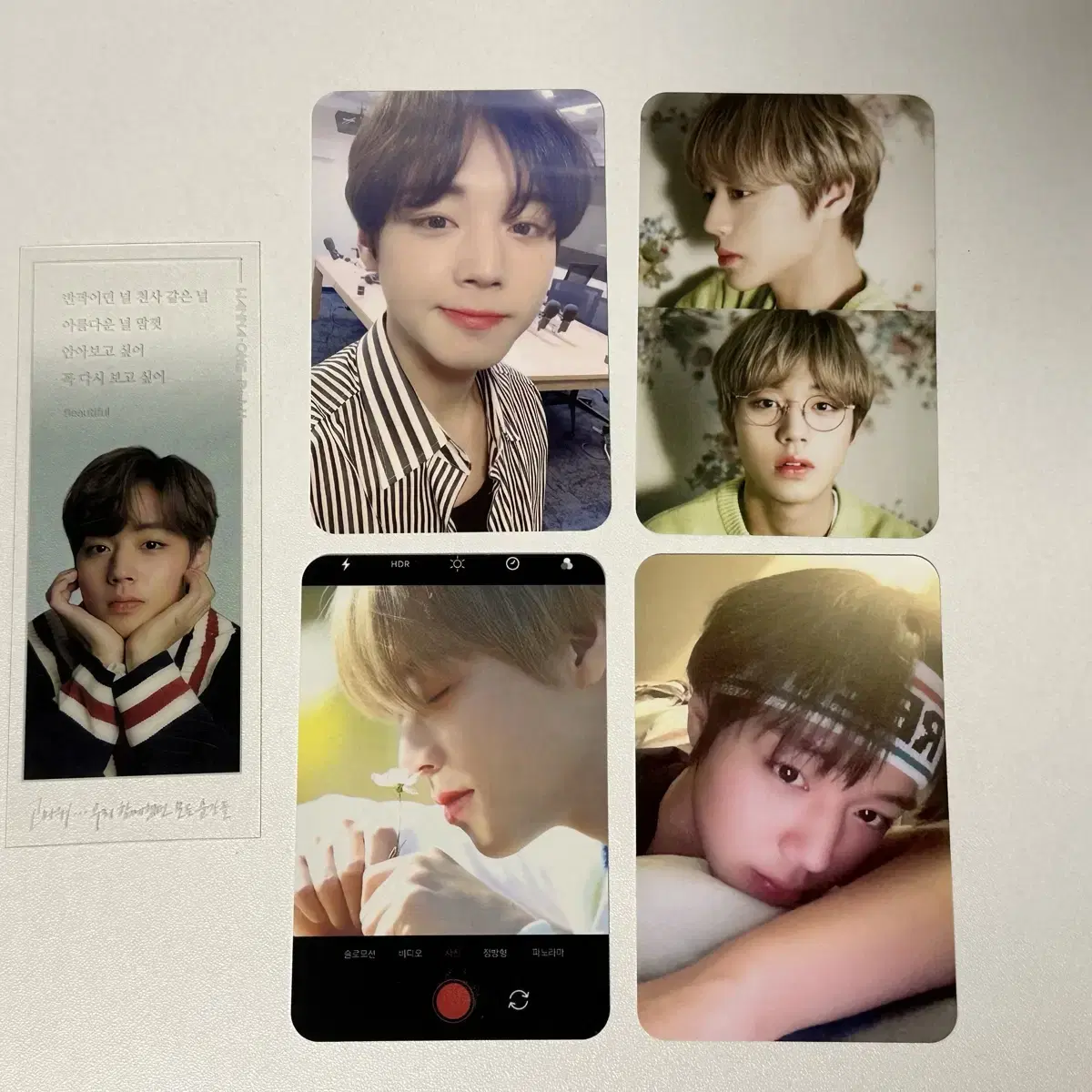 박지훈 비공굿+워너원공굿 일괄