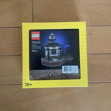 미개봉 새상품 레고 6564643 아멜리아 티켓 부스 5009157