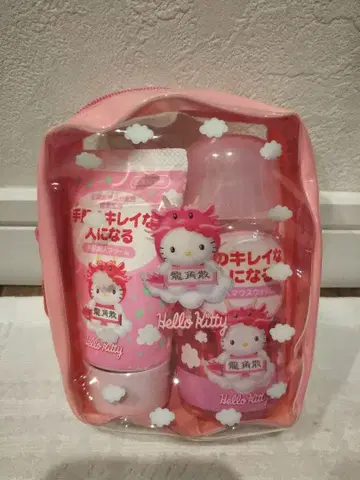 SANRIO 산리오 HELLO KITTY 헬로키티 파우치 용기 새상품