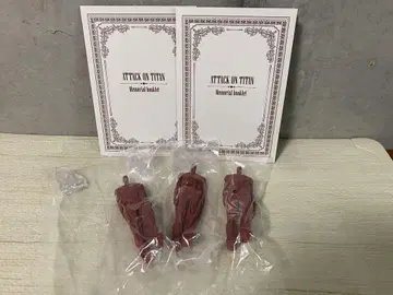미개봉 새상품 진격의 거인 지반 다지기 피규어 3개 세트 덤 포함