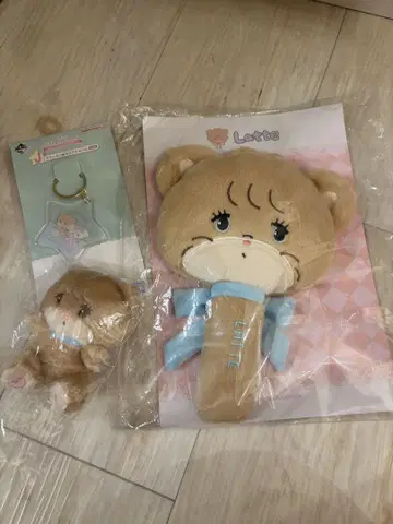 mikko 라떼 세트