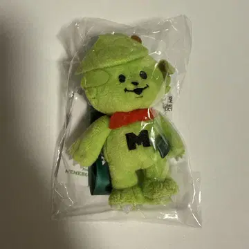 미세스 그린 애플 메멜 키링