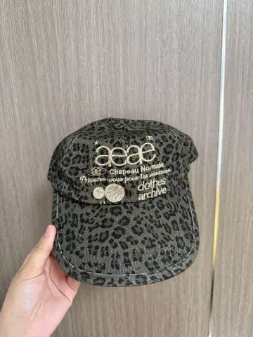 새상품 aeae 야구 모자 로고 자수