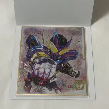 가면라이더 색지 ART 가브