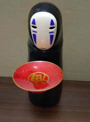카오나시 저금통