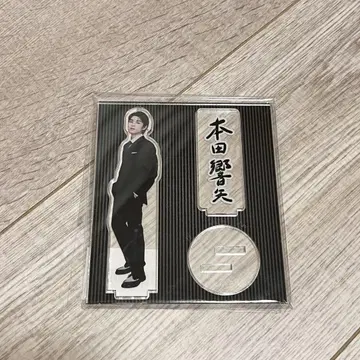 혼다 코야 아크릴 스탠드 D 아크릴 스탠드