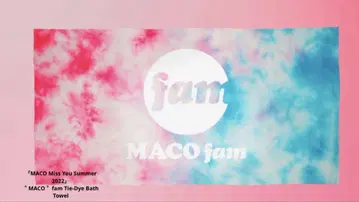 'MACO Miss You Summer 2022' 타월