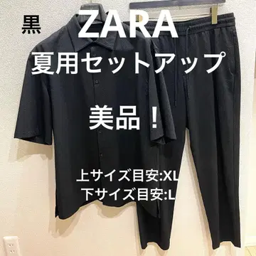 자라 여름용 셋업 새상품급! 블랙