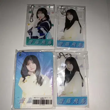 노기자카46 사이토 아스카 굿즈