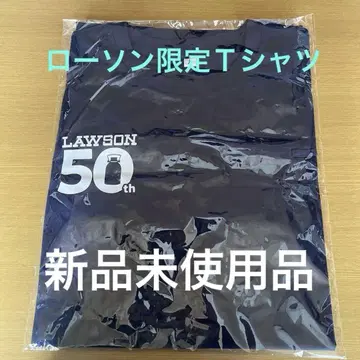로손 한정판 기념 티셔츠