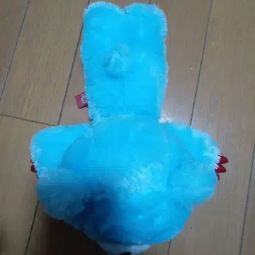 그루미