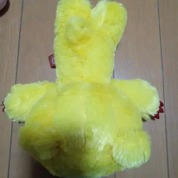 그루미