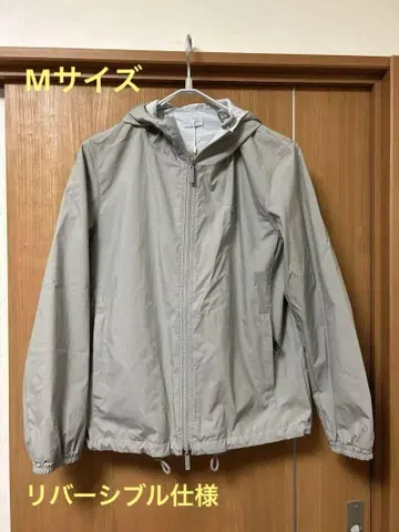 Lacoste 리버서블 후드 점퍼 M 사이즈