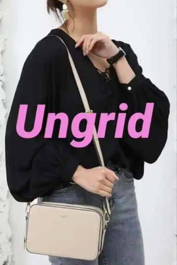 언그리드 지갑 숄더