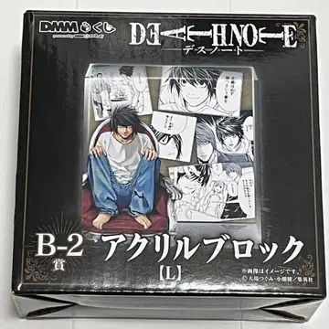 DMM 복권 DEATH NOTE 데스노트 B상 아크릴 블록 (B-2 L)