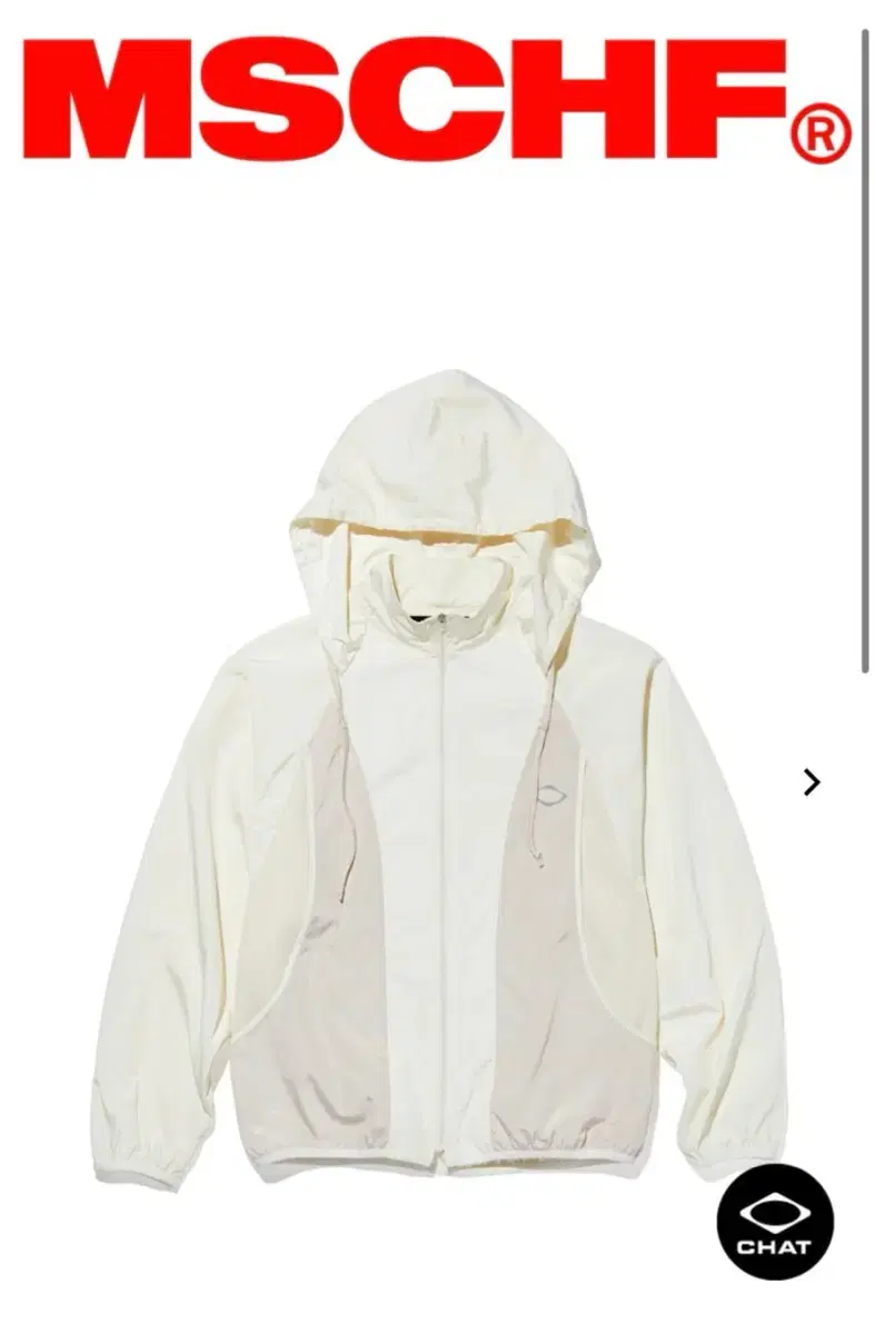 Mischief Windbreaker Ivory S