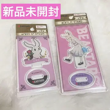 BEASTARS 아크릴 스탠드 토끼 하루 굿즈 세트