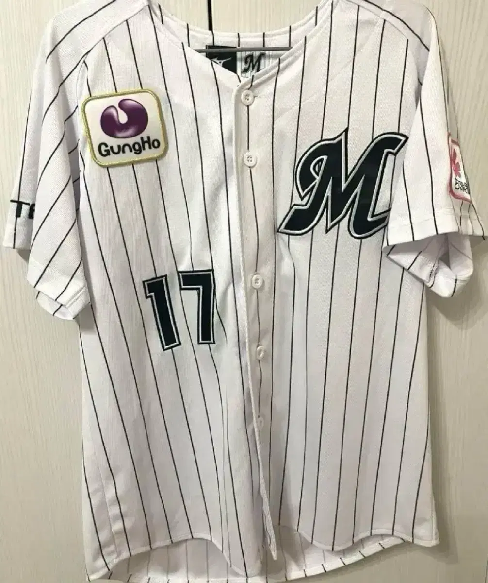 Roki Sasaki Chiba Lotte S Size Uniform