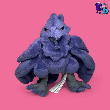 포켓몬 센터 오리지널 [아머까오] 봉제 인형 No.B173