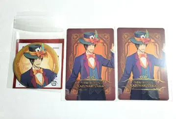 쿠로코의 농구 타카오 동화 세계 캔뱃지 클리어 카드